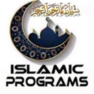Islamic Preaching