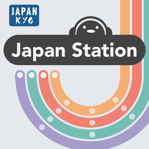 He Cycled the Length of Japan! Here's What Happened