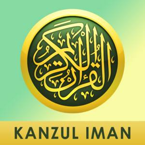 Quran with Urdu Translation