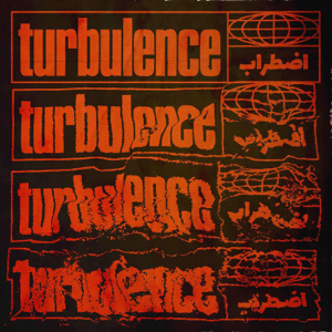 Turbulence