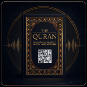 Quran in English (Sahih International)
